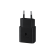 samsung-ep-t1510nbegeu-caricabatterie-per-dispositivi-mobili-nero-interno-2.jpg