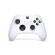 microsoft-xbox-wireless-controller-bianco-bluetooth-gamepad-analogico-digitale-android-pc-one-one-s-x-series-ios-1.jpg