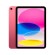 apple-ipad-10-gen-10-9-wi-fi-64gb-rosa-1.jpg
