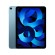 apple-ipad-air-10-9-wi-fi-cellular-64gb-blu-2.jpg