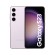 samsung-galaxy-s23-display-6-1-dynamic-amoled-2x-fotocamera-50mp-ram-8gb-256gb-3-900-mah-lavender-1.jpg