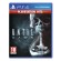 sony-until-dawn-playstation-hits-ps4-standard-4-1.jpg