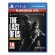 sony-the-last-of-us-remastered-ps-hits-1.jpg