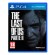 sony-the-last-of-us-parte-ii-ps4-1.jpg