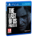 sony-the-last-of-us-parte-ii-ps4-2.jpg