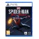 sony-marvel-s-spider-man-miles-morales-standard-tedesca-inglese-ita-playstation-5-1.jpg