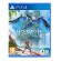 sony-horizon-forbidden-west-standard-edition-arabo-tedesca-esp-francese-ita-giapponese-polacco-portoghese-1.jpg