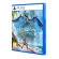 sony-horizon-forbidden-west-standard-edition-arabo-tedesca-esp-francese-ita-giapponese-polacco-portoghese-2.jpg