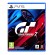 sony-gran-turismo-7-standard-edition-multilingua-playstation-5-1.jpg