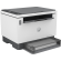 hp-laserjet-stampante-multifunzione-tank-1604w-bianco-e-nero-per-aziendale-stampa-copia-scansione-2.jpg
