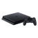 sony-playstation-4-slim-500gb-wi-fi-nero-1.jpg