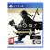 sony-ghost-of-tsushima-director-s-cut-standard-dlc-multilingua-playstation-4-1.jpg