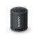 sony-srs-xb13-speaker-bluetooth-portatile-resistente-e-potente-con-extra-bass-nero-3.jpg