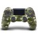 sony-dualshock-4-mimetico-verde-bluetooth-gamepad-analogico-digitale-playstation-1.jpg