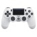 sony-dualshock-4-bianco-bluetooth-gamepad-analogico-digitale-playstation-1.jpg