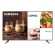 Samsung BEC-H BE75C-H Pannello piatto per segnaletica digitale 190,5 cm (75") LED Wi-Fi 4K Ultra HD Nero Processore integrato