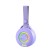 Celly LIGHTBEATVL altoparlante portatile e per feste Altoparlante portatile mono Viola 5 W