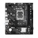 Asrock H610M-H2 M.2 D5 Intel H610 LGA 1700 micro ATX