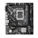 Asrock H610M-HDV M.2 R2.0 Intel H610 LGA 1700 micro ATX