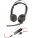 POLY Cuffie stereo Blackwire 5220 con connettore USB-A