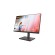 Lenovo ThinkVision P24q-30 LED display 60,5 cm (23.8") 2560 x 1440 Pixel Quad HD Nero