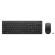 Lenovo 4X31N50728 tastiera Mouse incluso RF Wireless Nero