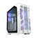 Cooler Master HAF 700 White Full Tower Bianco