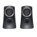 Logitech Z313 set di altoparlanti 25 W PC Nero 2.1 canali 5 W