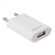 Hamlet Usb Charger alimentatore universale da parete 220V per dispositivi usb