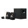 Logitech Z533 set di altoparlanti 60 W Universale Nero 2.1 canali 15 W