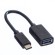 VALUE 11999030 cavo USB 0,15 m USB 3.2 Gen 2 (3.1 Gen 2) USB C USB A Nero