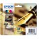 Epson Pen and crossword Multipack Penna e cruciverba 4 colori Inchiostri DURABrite Ultra 16XL