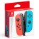 Nintendo Joy-Con Blu, Rosso Bluetooth Gamepad Analogico Digitale Nintendo Switch