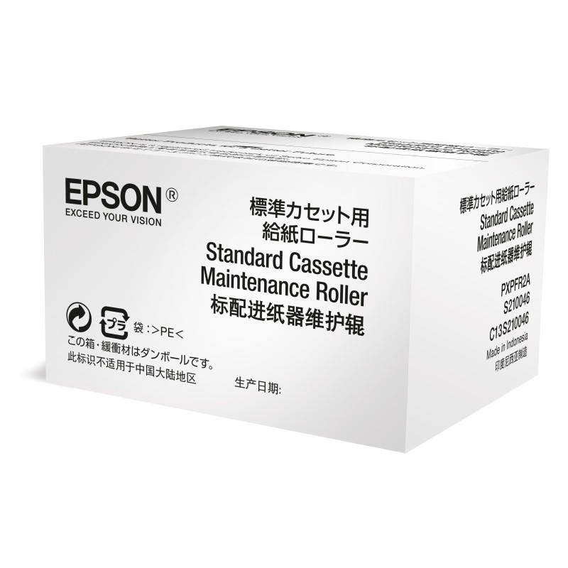 Epson Standard Cassette Maintenance Roller