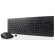 Lenovo 4X30M39478 tastiera Mouse incluso RF Wireless QWERTY Italiano Nero