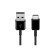 Samsung EP-DG930 cavo USB 1,5 m USB A USB C Nero