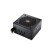 Cooler Master MasterWatt 750 alimentatore per computer 750 W 24-pin ATX ATX Nero