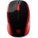 HP Wireless Mouse 200 (Empress Red)