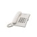 Panasonic KX-TS500PDW telefono Telefono analogico Bianco