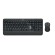 Logitech Advanced MK540 tastiera Mouse incluso USB QWERTZ Tedesco Nero, Bianco