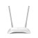 TP-Link TL-WR850N router wireless Fast Ethernet Banda singola (2.4 GHz) Grigio, Bianco