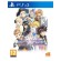 BANDAI NAMCO Entertainment Tales of Vesperia  Definitive Edition, PS4 Definitiva Inglese, ITA PlayStation 4