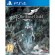 PLAION The Lost Child, PS4 Standard Inglese PlayStation 4