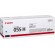 Canon 055H cartuccia toner 1 pz Originale Ciano