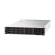 Lenovo ThinkSystem SR590 server 1,8 TB Armadio (2U) Intel® Xeon® Silver 4210 2,2 GHz 16 GB DDR4-SDRAM 750 W