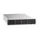 Lenovo ThinkSystem SR590 server 1,8 TB Armadio (2U) Intel® Xeon® Silver 4210 2,2 GHz 16 GB DDR4-SDRAM 750 W