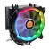 Thermaltake UX200 ARGB Lighting Processore Refrigeratore 12 cm Nero