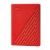 Western Digital My Passport disco rigido esterno 2 TB Rosso