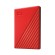 Western Digital My Passport disco rigido esterno 2 TB Rosso