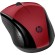 HP Wireless Mouse 220 (Sunset Red)